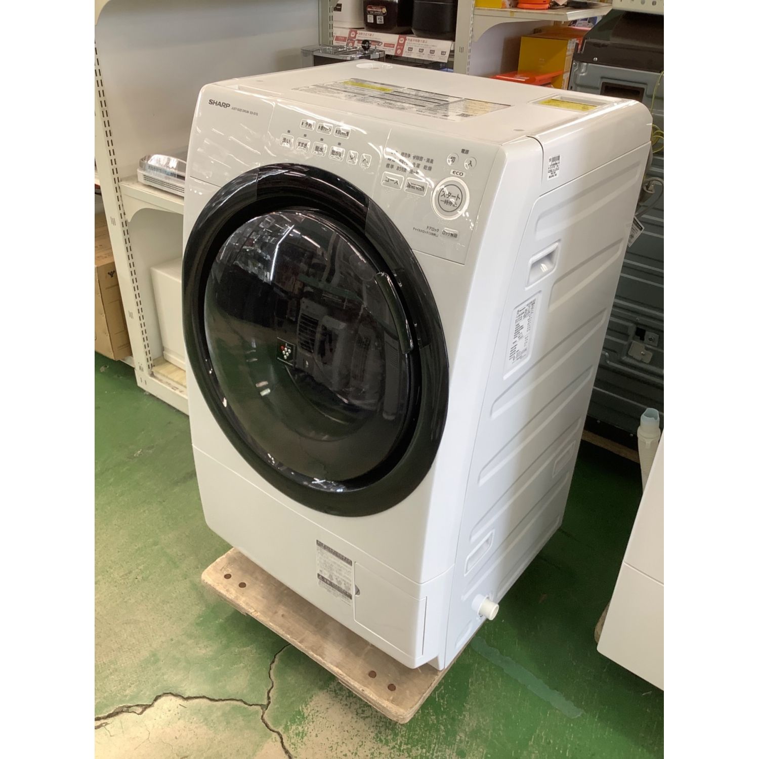 シャープ ドラム式洗濯機乾燥機ES-S7E-WL - 洗濯機
