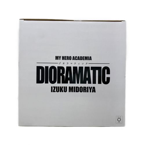 フィギュア A賞 僕のヒーローアカデミア DIORAMATIC 緑谷出久