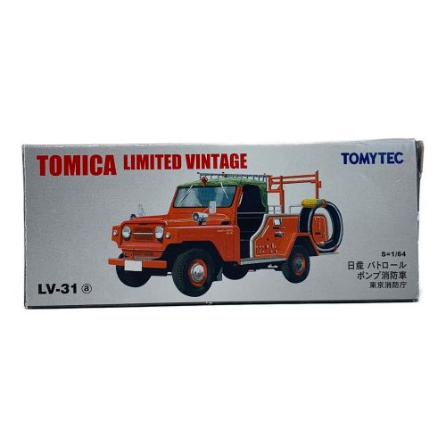 TOMY (トミー) トミカ TOMYTEC トミカリミテッドヴィンテージ LV-30b 