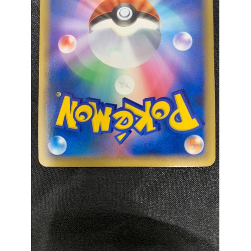 ポケモンカード セキエイこうげん ミラー レジェンド