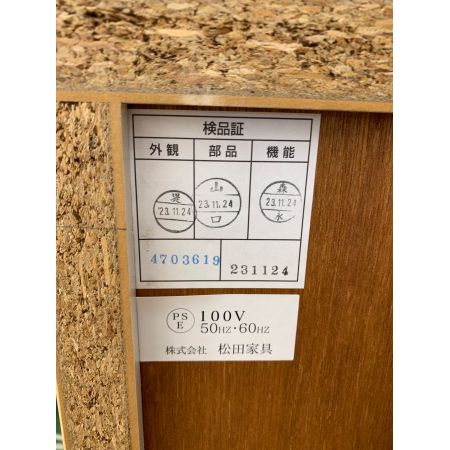 松田家具 (マツダカグ) レンジボード シルバー×ホワイト キャビネット レンジ台 キッチンカウンター 2枚扉