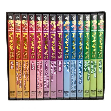 アンデルセン物語Complete DVD-BOX 〇