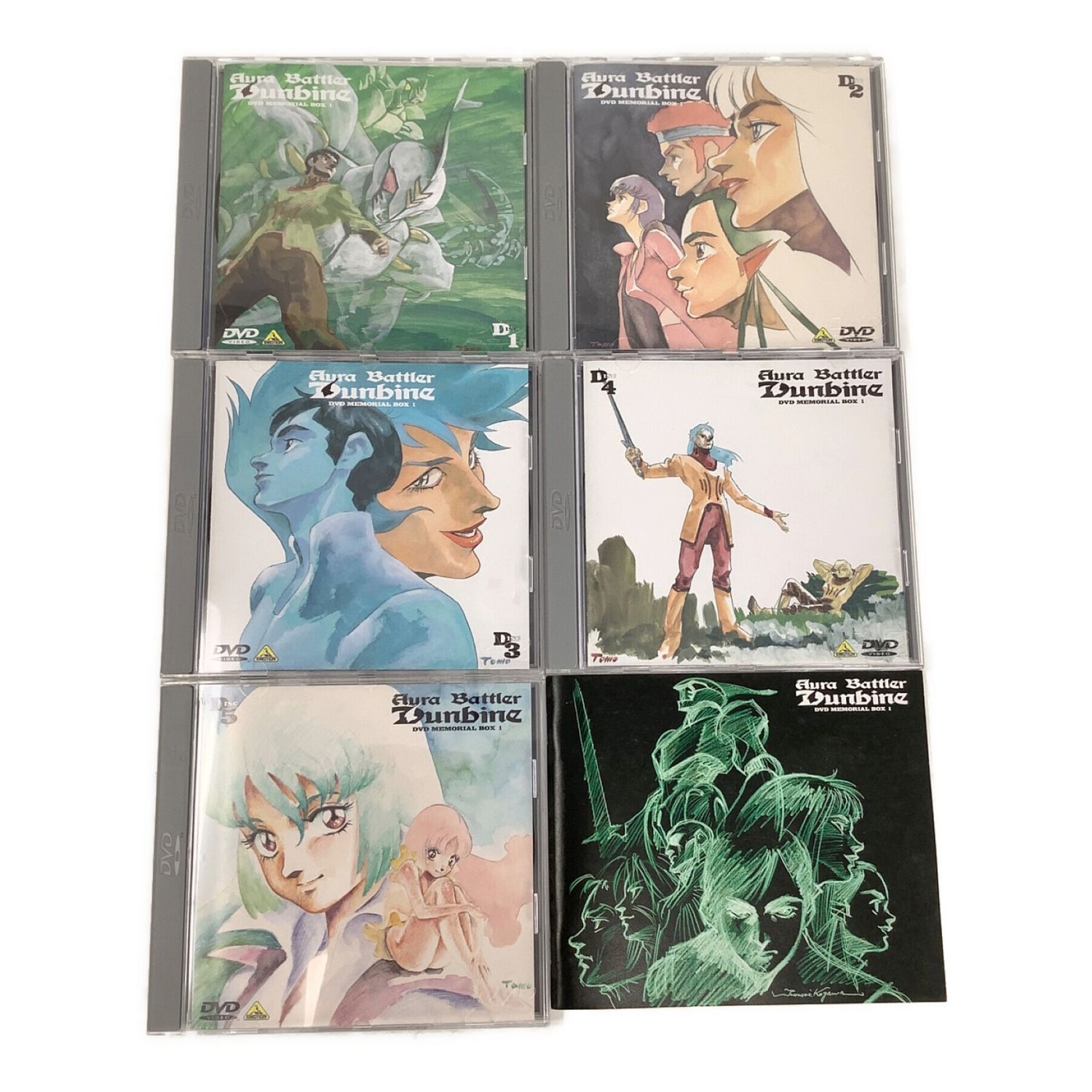 新モデル 聖戦士ダンバイン DVDメモリアルBOX(1)&(2) - DVD/ブルーレイ