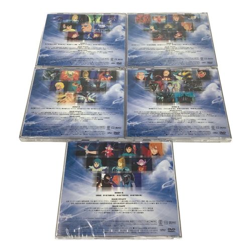 DVD-BOX 聖戦士ダンバイン 1・2セット｜トレファクONLINE