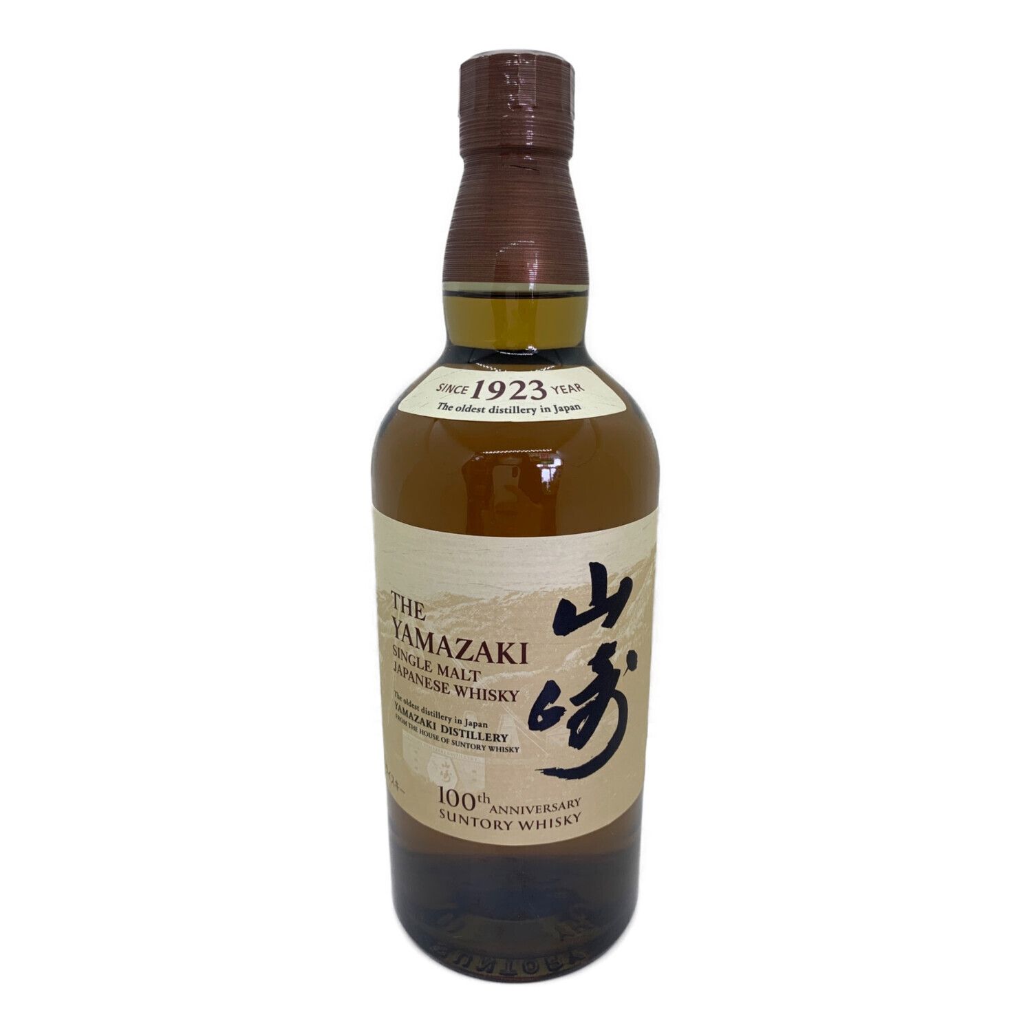 サントリー ジャパニーズ ＮＶ 100周年 700ml 本体のみ 山崎 未開封