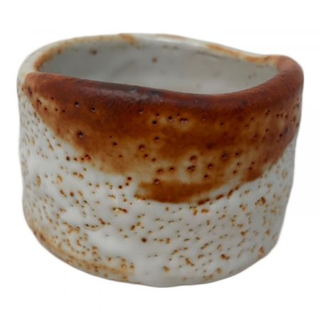 志野 ぐい呑み 康元｜トレファクONLINE