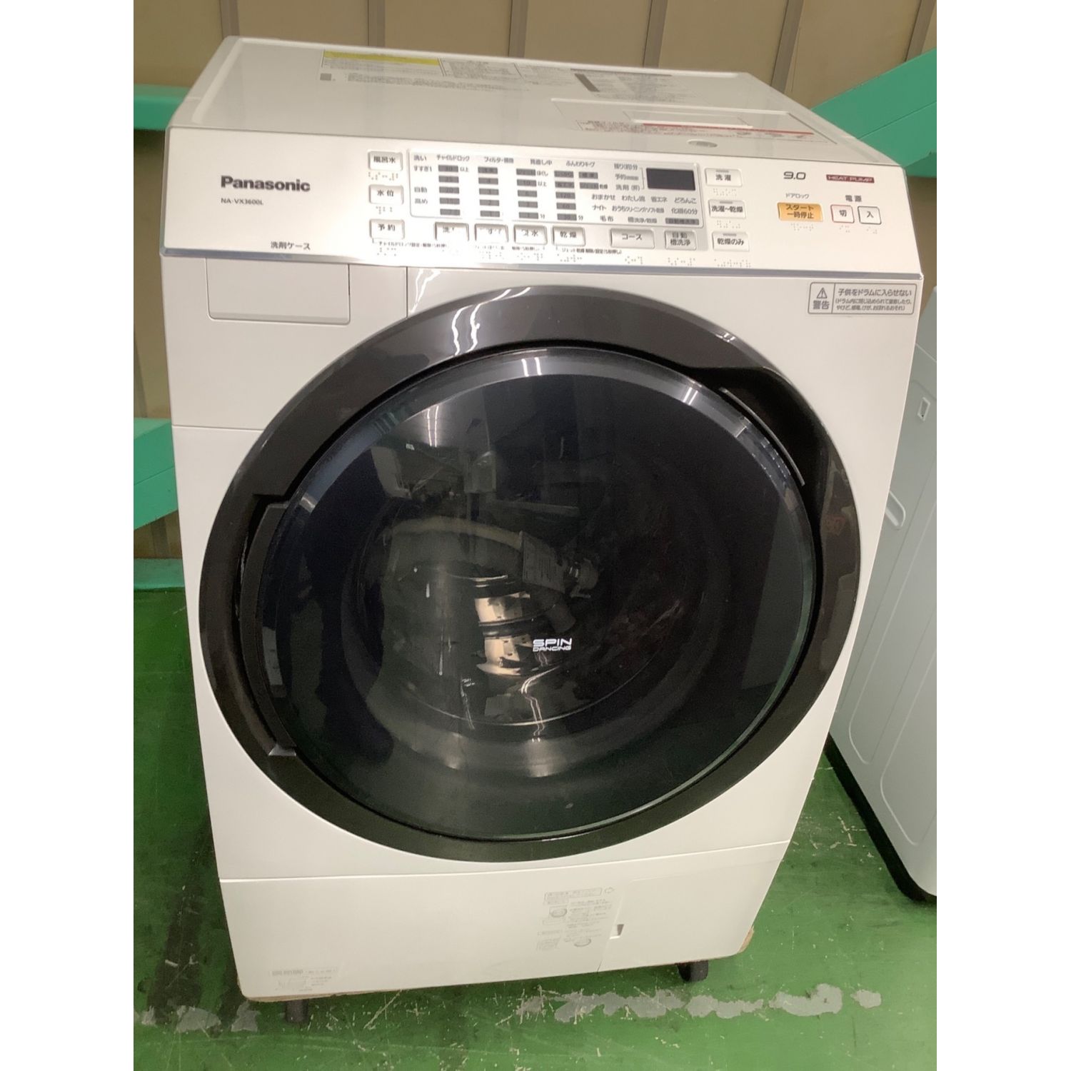 Panasonic (パナソニック) ドラム式洗濯乾燥機 9.0kg/6.0㎏ NA-VX3600L ...