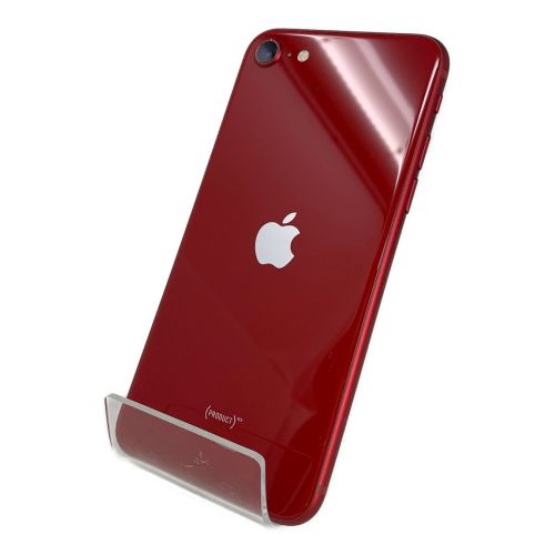Apple (アップル) iPhone SE(第3世代) MMYE3J/A au(SIMロック解除済 ...