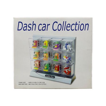 Dash car Collection