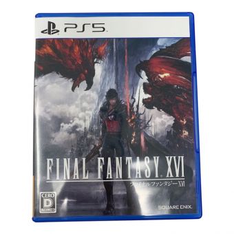 Playstation5用ソフト FINAL FANTASY XVI CERO D (17歳以上対象)