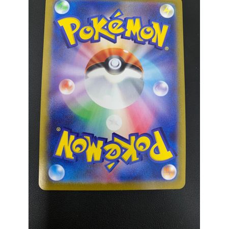 【最高評価PSA10】イーブイV コロコロコミック007/024 最高評価PSA10】イーブイV コロコロコミック007/024 - メルカリ