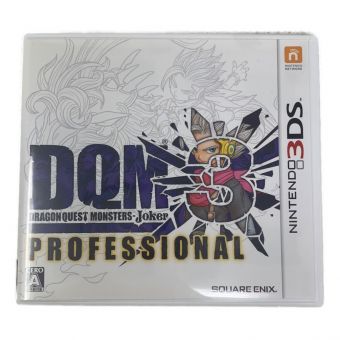 DQM3 PROFESSIONAL コード付(読み込み未確認) 3DS用ソフト CERO A (全年齢対象)