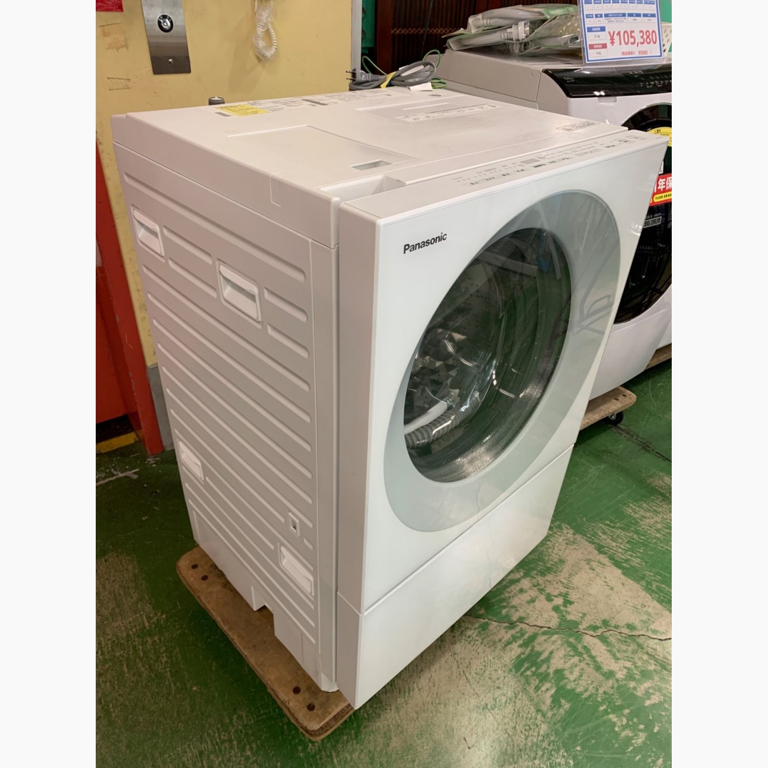 Panasonic (パナソニック) ドラム式洗濯乾燥機 輸送用ボルト有 7.0kg 
