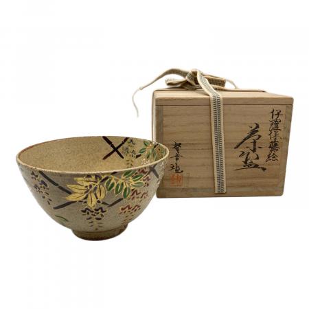 大石督幸 茶碗 伊羅保藤絵｜トレファクONLINE