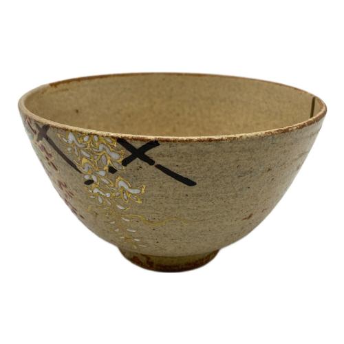 大石督幸 茶碗 伊羅保藤絵