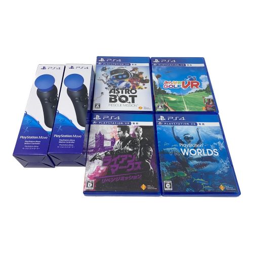 SONY (ソニー) PlayStation VR Variety Pack CUHJ-16013｜トレファクONLINE