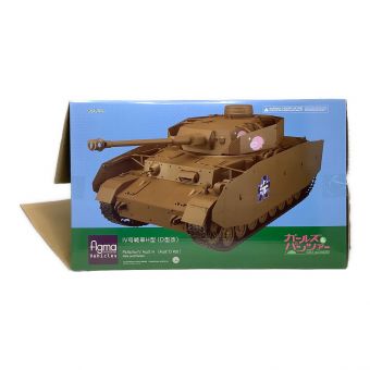 ガールズ＆パンツァー フィギュア Ⅳ号戦車H型（D型改） 箱開封品