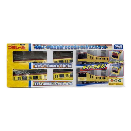 TOMY (トミー) プラレール 開封品 東京メトロ銀座線1000系＆01系ダブル