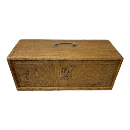 酒器揃 錫器 特製 木製飾り箱