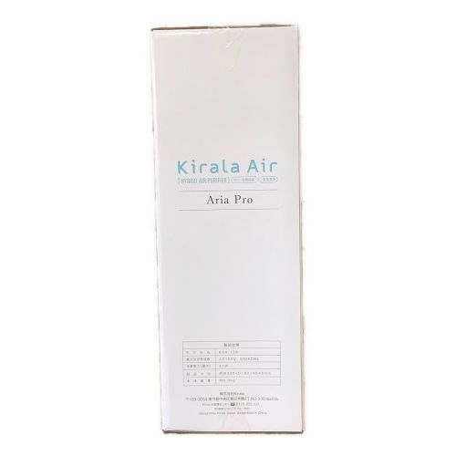 Kirala 煩わし KAH-128 WHITE