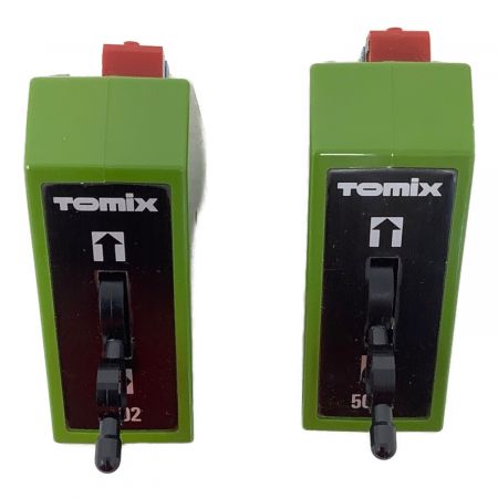 TOMIX (トミックス) Nゲージ 91022 システム・アップ・レール・セットＢ