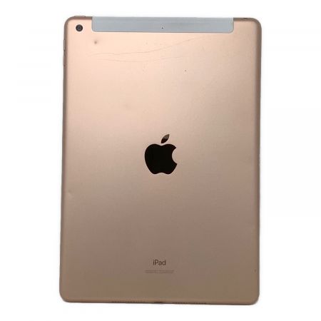 Apple iPad(第8世代) 2020年モデル 10.2in MYMK2J/A SoftBank - 32GB iPad OS:17.3 バッテリー:Bランク 程度:Bランク ▲ サインアウト確認済 356752116723095