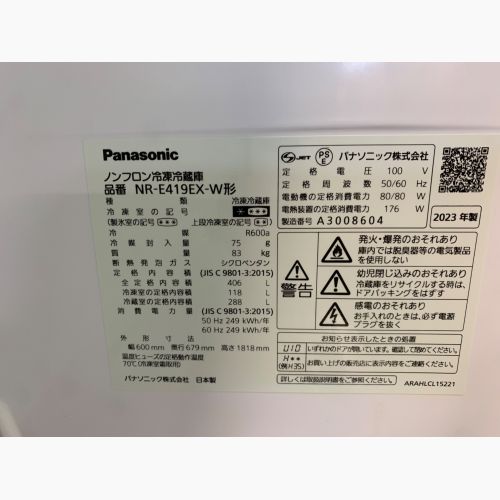 Panasonic (パナソニック) 5ドア冷蔵庫 NR-E419EX-W 2023年製 406L
