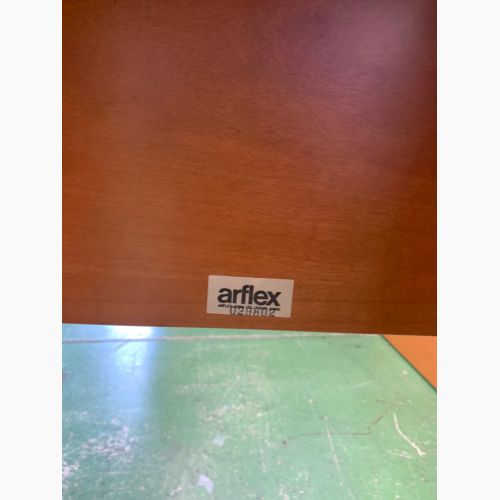 arflex (アルフレックス) ベッドサイドテーブル ブラウン ポルト