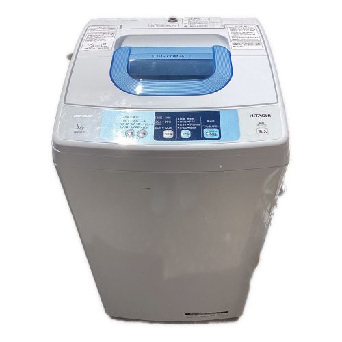 HITACHI (ヒタチ) 全自動洗濯機 キズ有 5.0kg NW-5TR 2015年製 クリーニング済 50Hz／60Hz