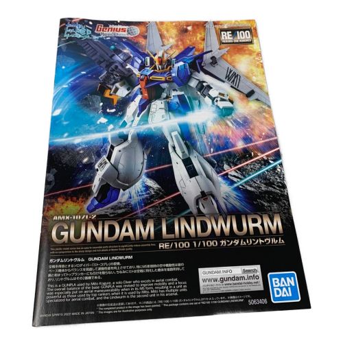 BANDAI (バンダイ) ガンプラ GUNDAM LINDWURM 1/100