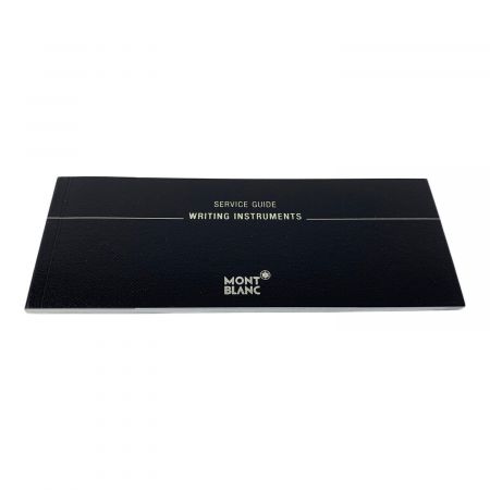 MONTBLANC (モンブラン) シャープペン ブラック スターウォーカー ツイスト式 シャープペンシル 0.7mm