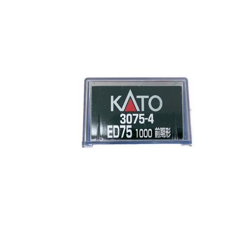 KATO (カトー) Nゲージ 3075-4 ED75 1000 前期型