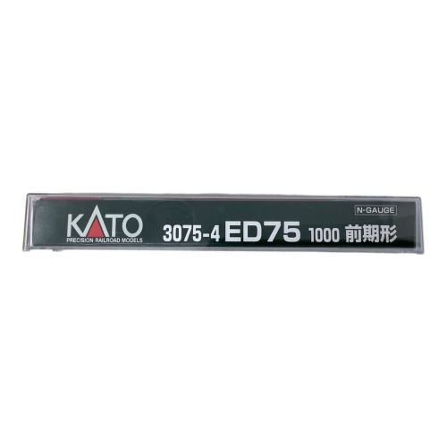 KATO (カトー) Nゲージ 3075-4 ED75 1000 前期型