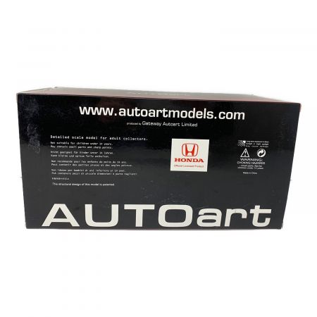 AUTOart (オートアート) モデルカー シルバー HONDA NSX GT3