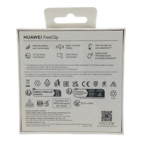 HUAWEI (ファーウェイ) オープンイヤーワイヤレスイヤホン FreeClip 55037247