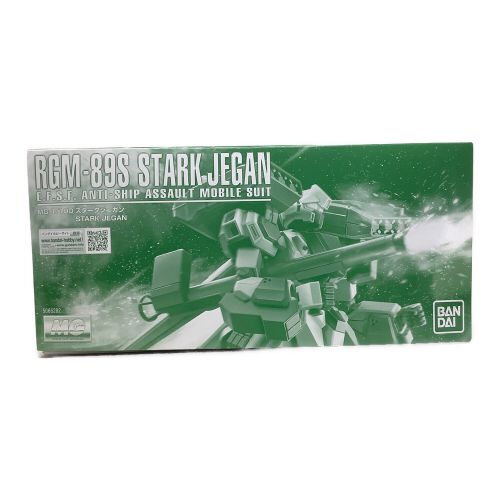 プラモデル 1/100 MG RGM-89S スタークジェガン 「機動戦士ガンダムUC」