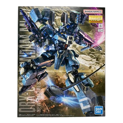 プラモデル 1/100 ORX-013 ガンダムMk-V (マークファイブ)(ガンダム・センチネル) 新品MG ガンプラ マスターグレード プラモデル 限定