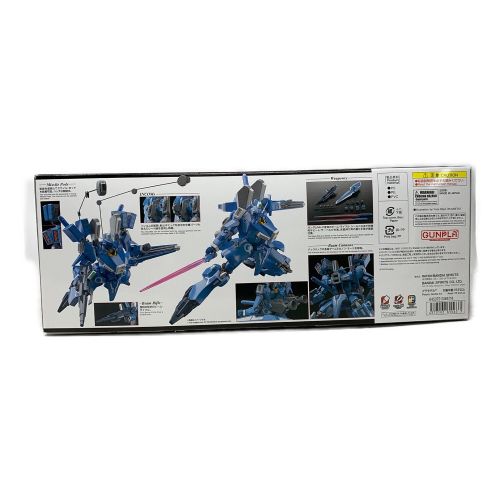 プラモデル 1/100 ORX-013 ガンダムMk-V (マークファイブ)(ガンダム・センチネル) 新品MG ガンプラ マスターグレード プラモデル 限定