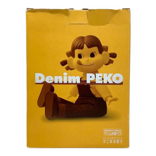 おすわりペコちゃん フィギュア Denim PEKO