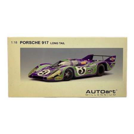 AUTOOart モデルカー @ PORSCHE 917 LONG TAIL