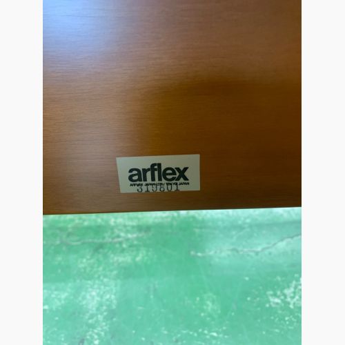 arflex (アルフレックス) ベッドサイドテーブル ブラウン ポルト