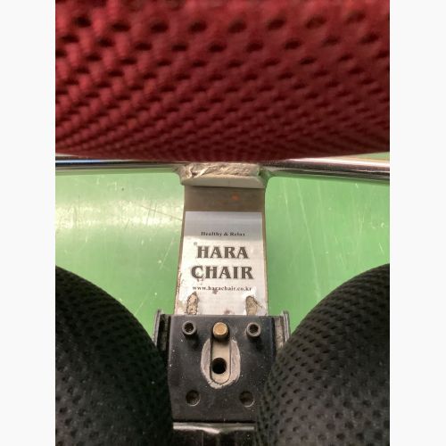 hara chair (ハラ チェア) ワークチェアー ワインレッド×ブラック パスカル