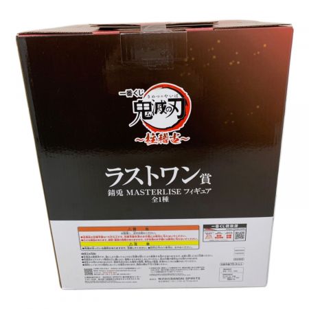 ラストワン賞 WINDBREAKER 一番くじ ラストワン賞 蘇芳隼人 フィギュア - メルカリ