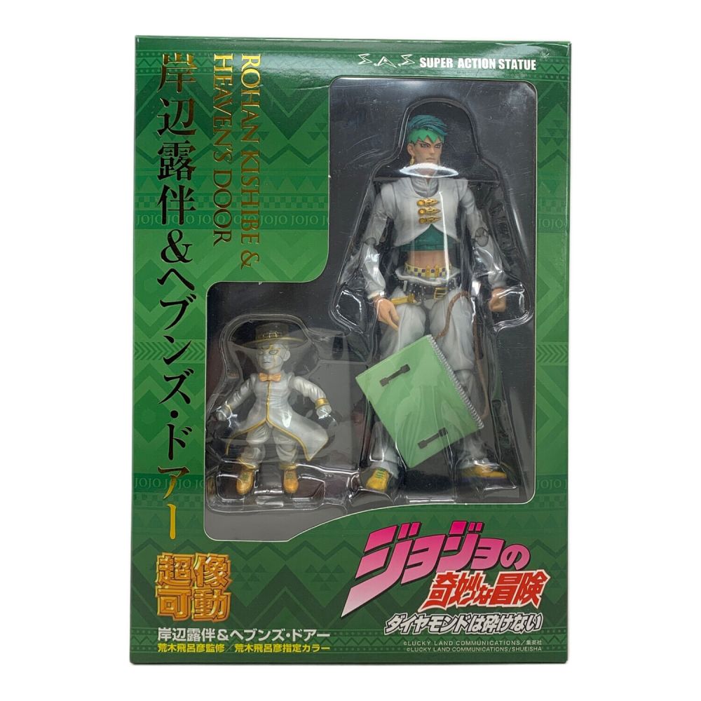 ジョジョの奇妙な冒険 (ジョジョノキミョウナボウケン) フィギュア