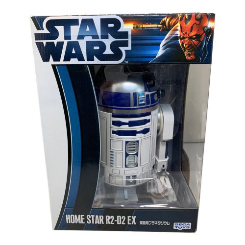 STAR WARS (スターウォーズ) キャラクターグッズ R2D2 家庭用プラネタリウム
