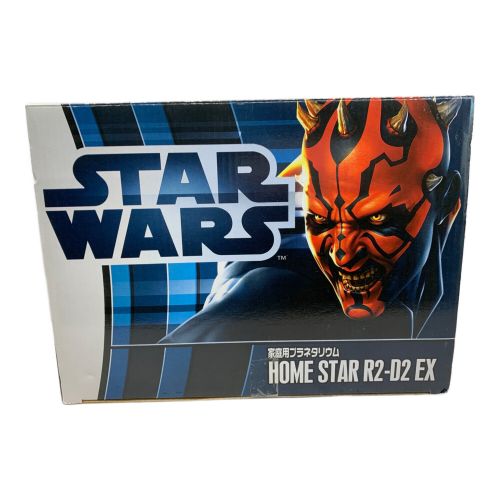 STAR WARS (スターウォーズ) キャラクターグッズ R2D2 家庭用プラネタリウム
