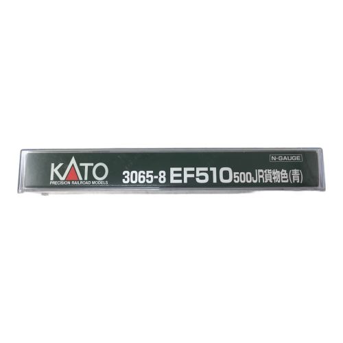 KATO (カトー) Nゲージ 3065‐8 EF510 500 JR貨物(青)