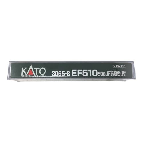 KATO (カトー) Nゲージ 3065‐8 EF510 500 JR貨物(青)