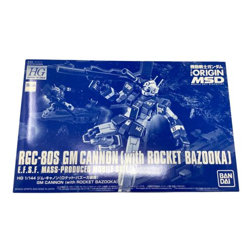 プラモデル 1/144 HG RGC-80S ジム・キャノン(ロケット・バズーカ装備) 「機動戦士ガンダム THE ORIGIN MSD