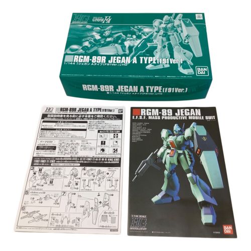 3個セット HG 1/144 RGM-89J ジェガン ノーマルタイプ(F91Ver.) プラモデル (ホビーオンラインショップ限定)